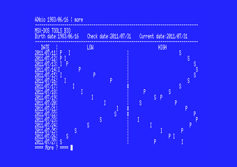 MSX-DOS2TOOLS