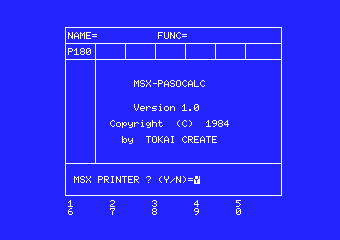 MSXパソカルク