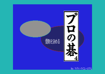 ץθѡ4
