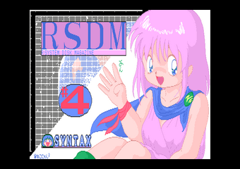 RSDM#4