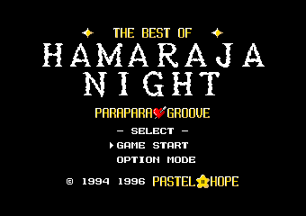 THE BEST OF HAMARAJA NIGHT