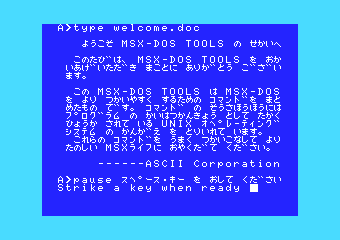MSX-DOSTOOLS